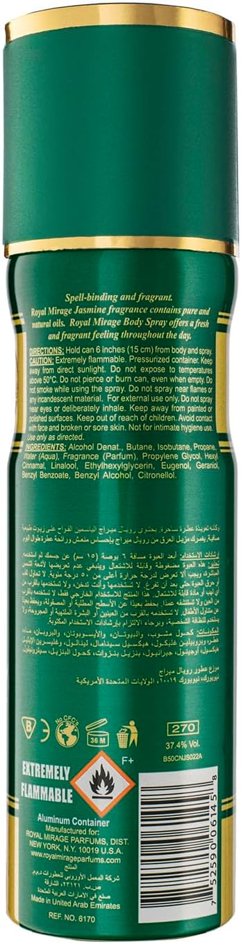 ROYAL MIRAGE 200ML BODY SPRAY JASMINE WOMENS