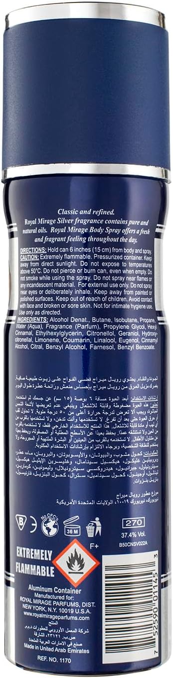 ROYAL MIRAGE 200ML BODY SPRAY SILVER UNISEX