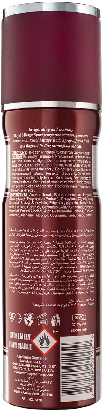 ROYAL MIRAGE 200ML BODY SPRAY SPORT UNISEX