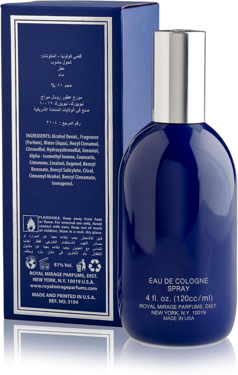 ROYAL MIRAGE 120ML EDC SPRAY SILVER [UNISEX}