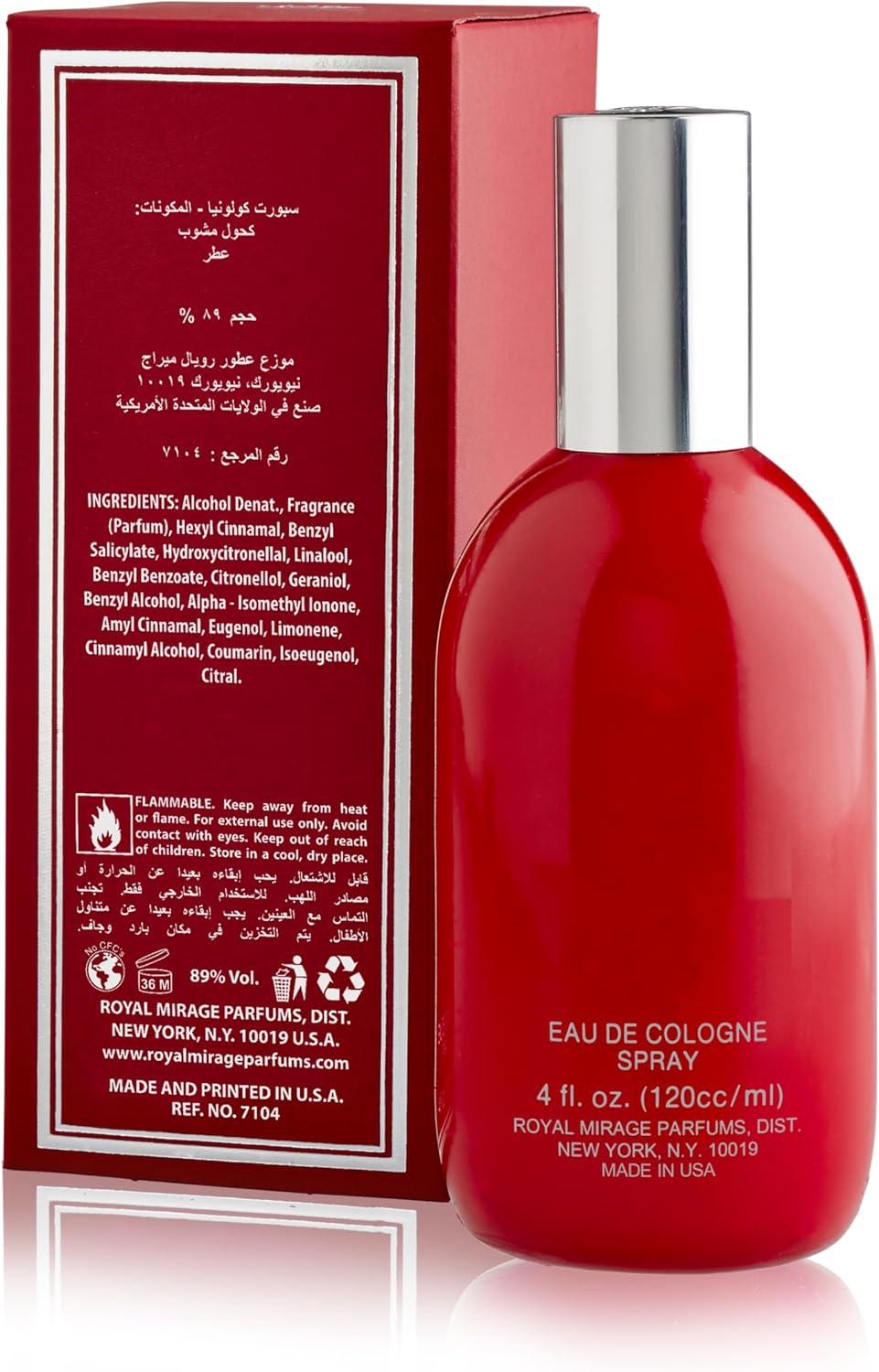 ROYAL MIRAGE 120ML EDC SPRAY SPORT [UNISEX]