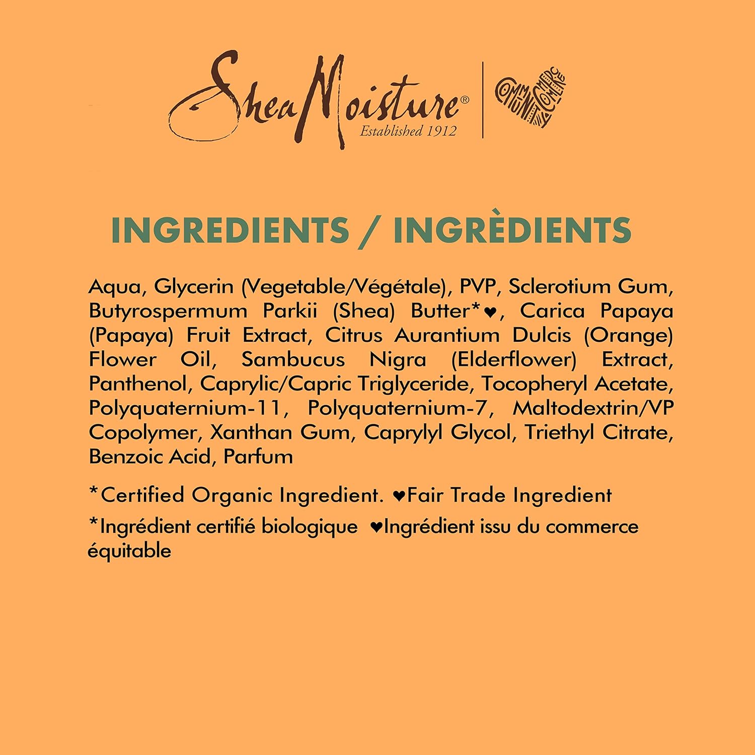 SHEA MOISTURE PAPAYA AND NEROLI ALL DAY FRIZZ CONTROL MILK GEL 237ML