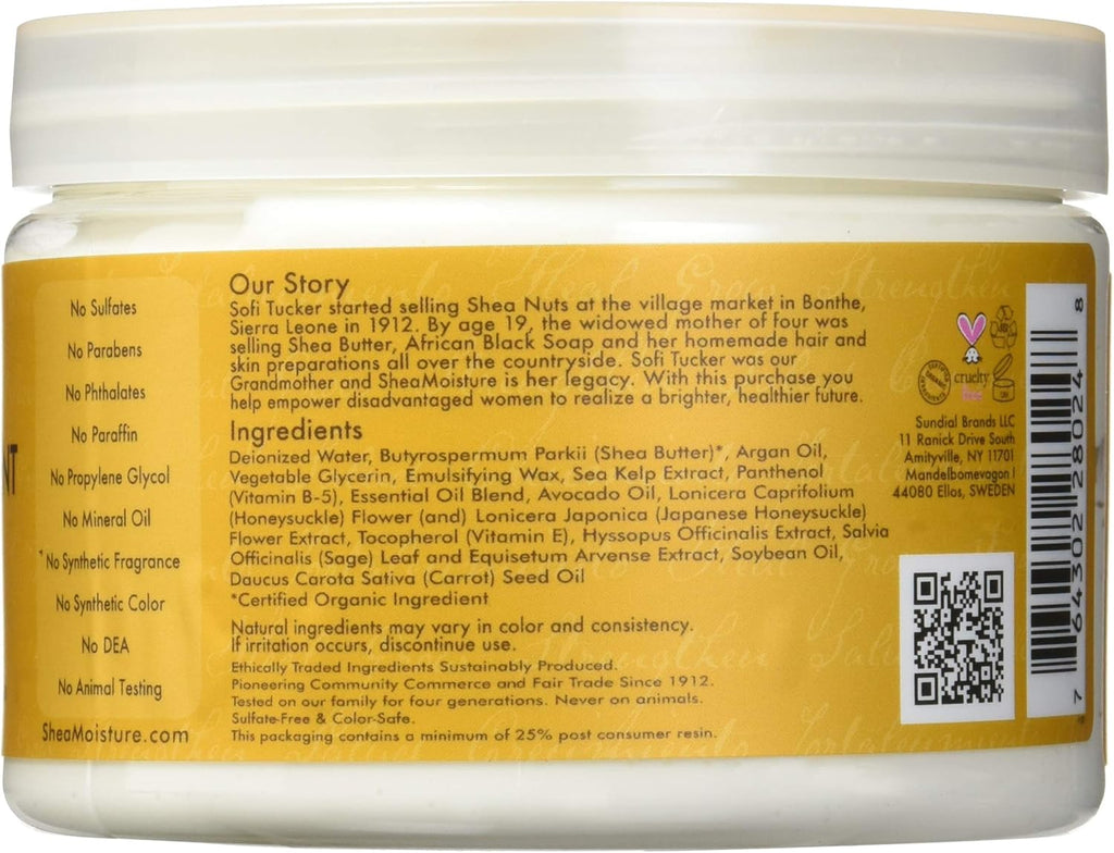 SHEA MOISTURE RAW SHEA BUTTER DEEP TREATMENT MASQUE 340G